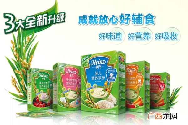 国产婴儿米粉排行榜10强米粉的选择