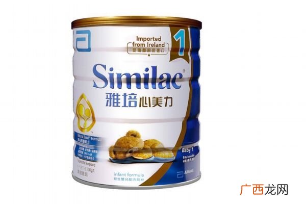 婴儿奶粉比较好的有什么呢如何挑选婴儿奶粉呢