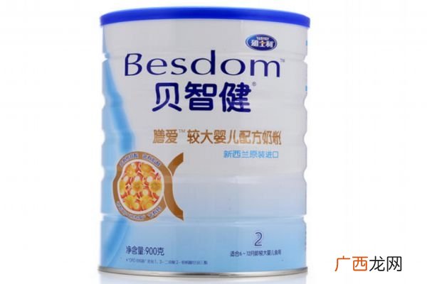 婴儿奶粉比较好的有什么呢如何挑选婴儿奶粉呢