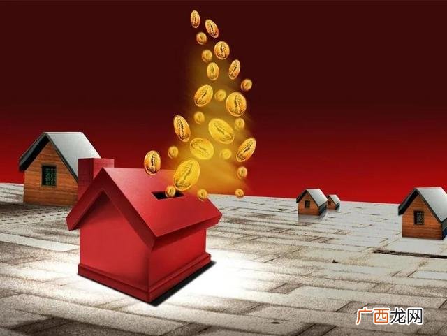 贷款平台哪个靠谱 什么手机贷款平台靠谱