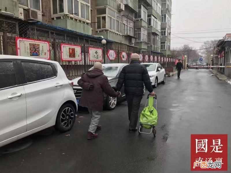 企业年金与职业年金的区别 企业职业年金是什么意思