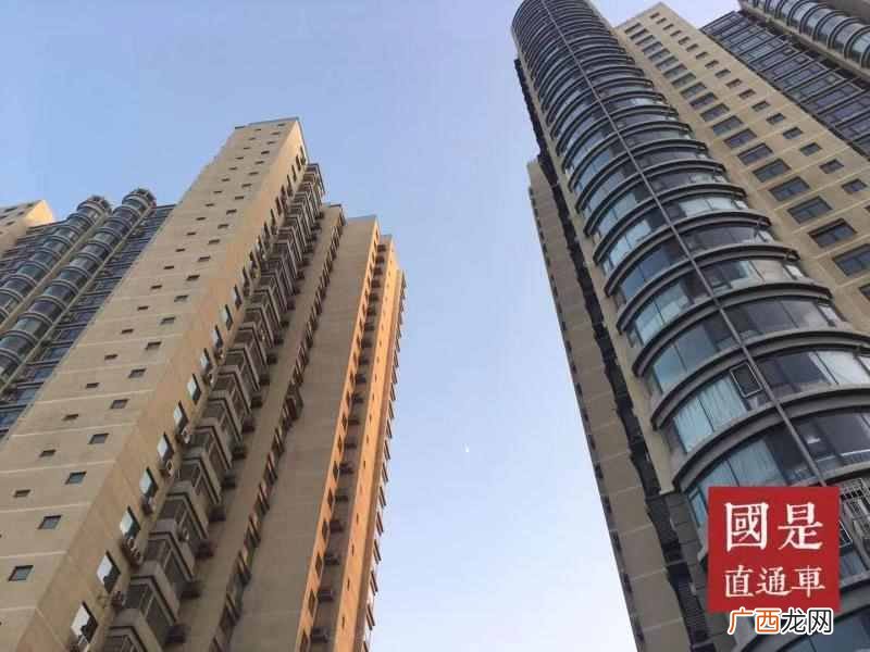 企业年金与职业年金的区别 企业职业年金是什么意思