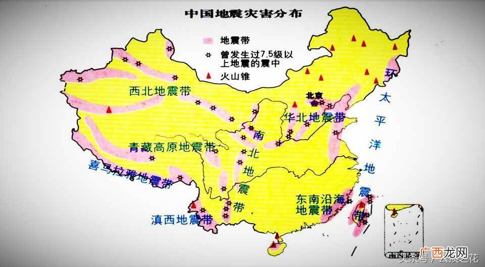 中国地震带分布图详解 南北地震带上的城市