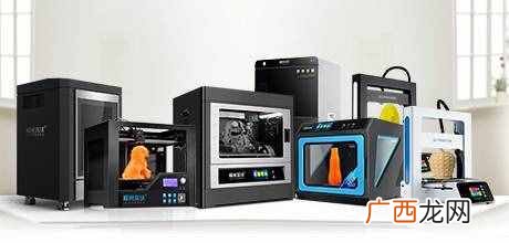 最新3d打印价目表 3d打印机多少钱一台可以吗