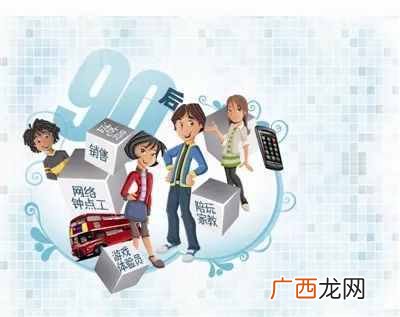 免费正规网络工作大全 网上兼职的正规网站有哪些