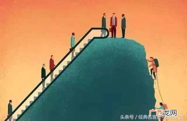 人以群分物以类聚什么意思（与人交往要注意这