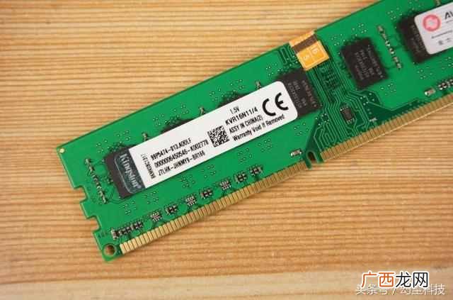 双通道内存和单通道有什么区别（90%用户不知道