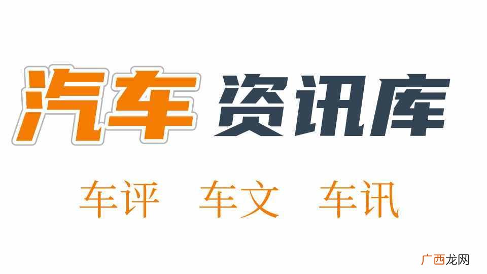 大众朗逸报价及图片 上海大众朗逸怎么样