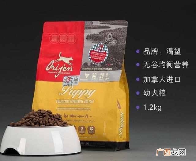 宠物食品十大品牌排行榜 宠物食品品牌排行