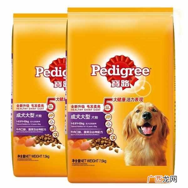 宠物食品十大品牌排行榜 宠物食品品牌排行