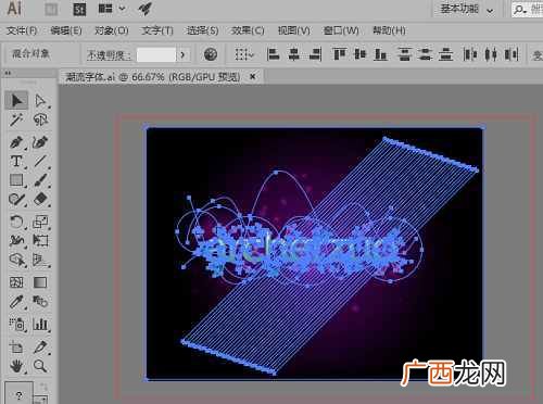安卓打开ai格式文件的方法 ai格式用什么软件打开手机