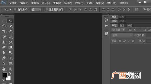 安卓打开ai格式文件的方法 ai格式用什么软件打开手机