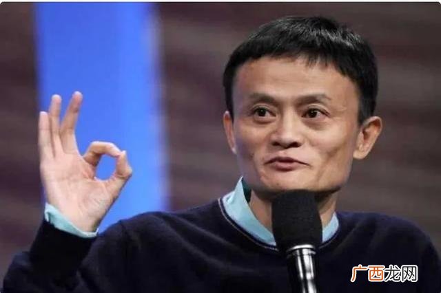 最赚钱的养生行业 马云预言未来赚钱行业