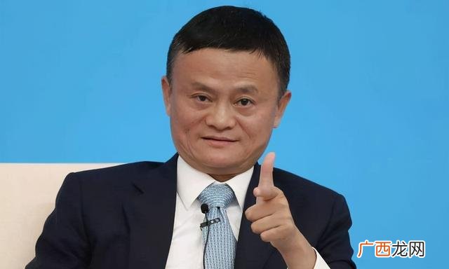 最赚钱的养生行业 马云预言未来赚钱行业