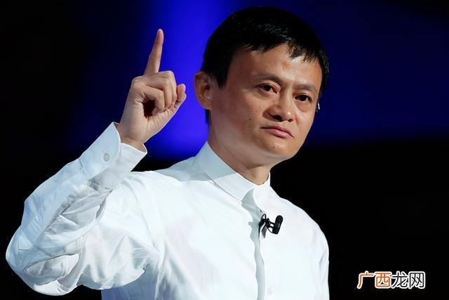 最赚钱的养生行业 马云预言未来赚钱行业