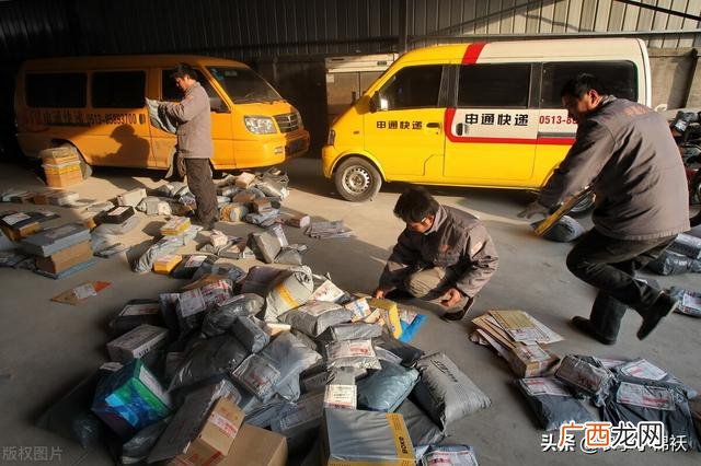 开快递店需要什么手续 想开快递公司怎么办理