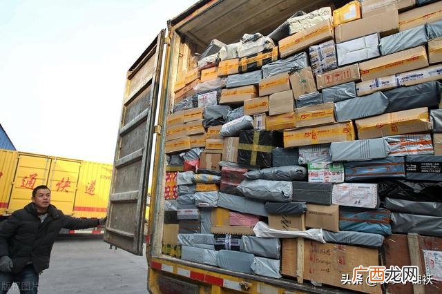 开快递店需要什么手续 想开快递公司怎么办理