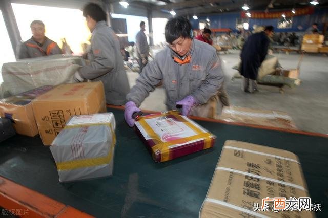 开快递店需要什么手续 想开快递公司怎么办理