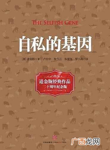 社会科学是什么课程（马克思主义哲学的实质是