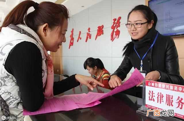 什么是法律援助行为(可以申请法律援助的对象