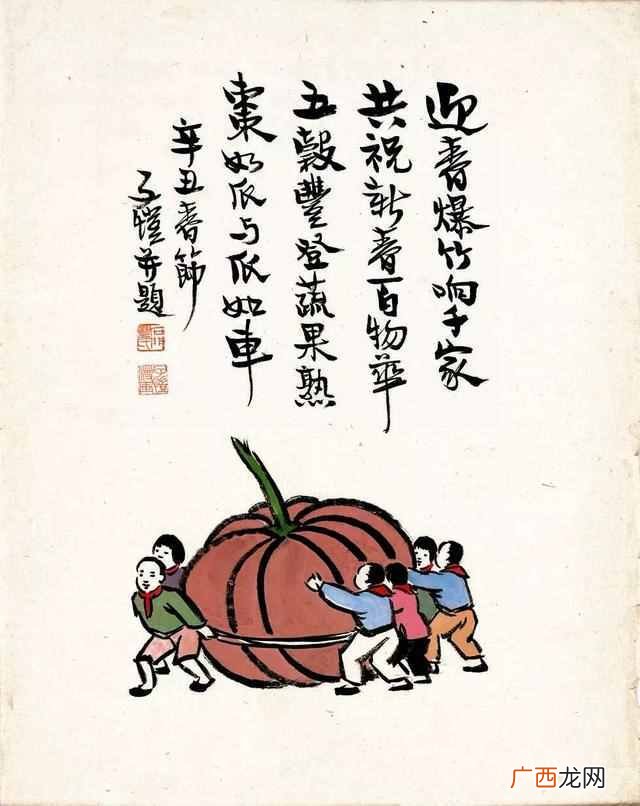 拥有赤子之心的伟人（傅雷写信告诉儿子什么叫