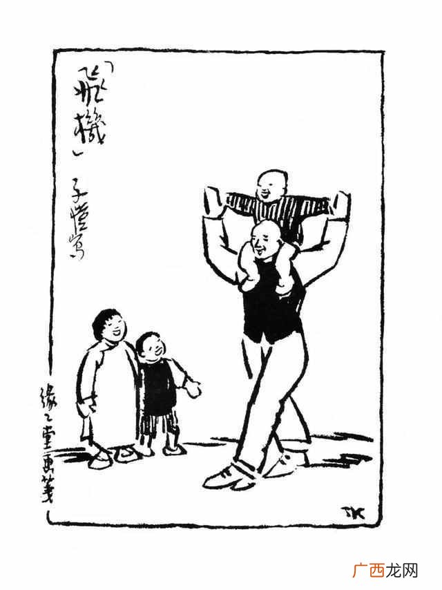 拥有赤子之心的伟人（傅雷写信告诉儿子什么叫