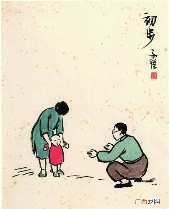 拥有赤子之心的伟人（傅雷写信告诉儿子什么叫