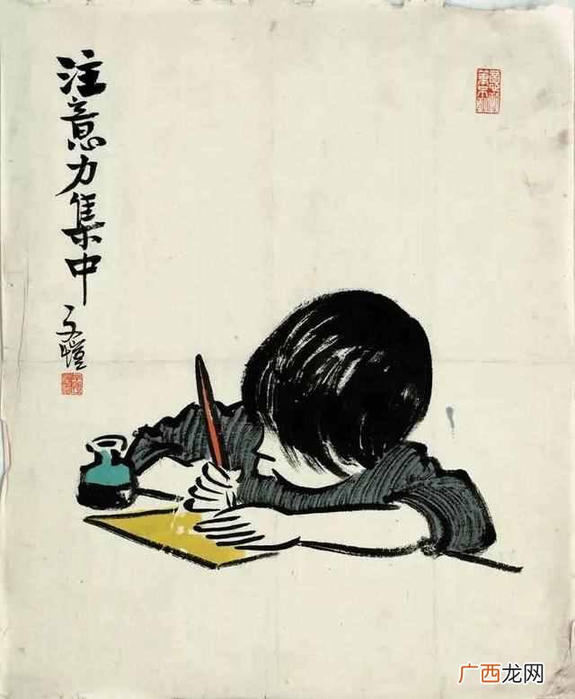 拥有赤子之心的伟人（傅雷写信告诉儿子什么叫