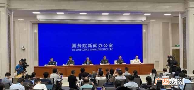 什么是中国国防白皮书（一文读懂中国十部国防