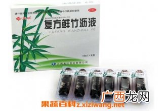 竹沥水的功效与作用