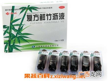 竹沥水的功效与作用