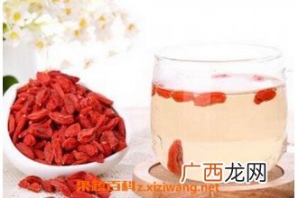 枸杞泡水喝有什么好处 枸杞泡水喝的五大好处