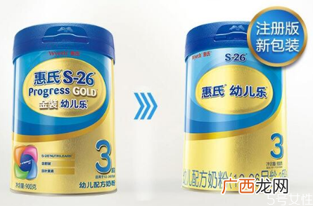 惠氏幼儿乐奶粉好吗惠氏幼儿乐奶粉多少钱