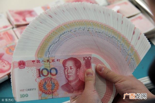 农村5万元无息贷款政策 2018国家免息贷款政策