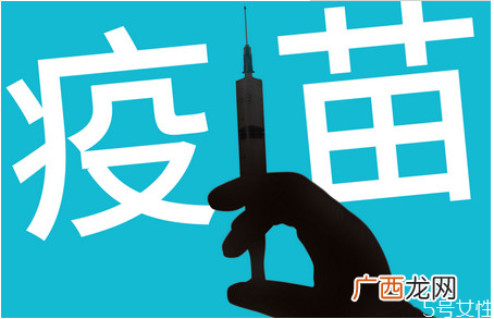 宝宝疫苗接种流程婴幼儿疫苗可以推迟打吗