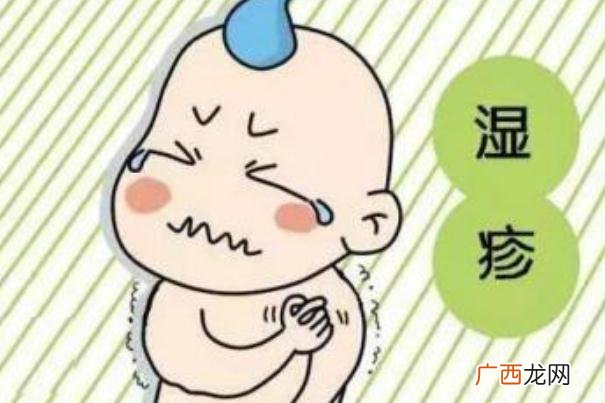婴儿湿疹是什么原因引起的起的婴儿湿疹怎么护理好得快