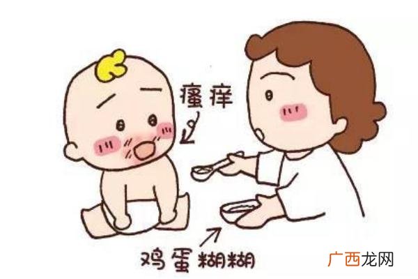 婴儿湿疹可以打预防针吗婴儿湿疹可以洗澡吗