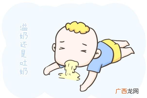 婴儿吐奶有奶瓣是怎么回事婴儿吐奶有痰是怎么回事