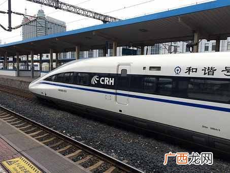 带你了解高铁和动车 动车与高铁的区别