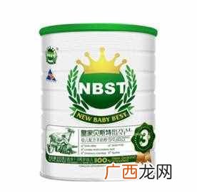 口碑最好的羊奶粉排名 羊奶粉十大名牌排行榜