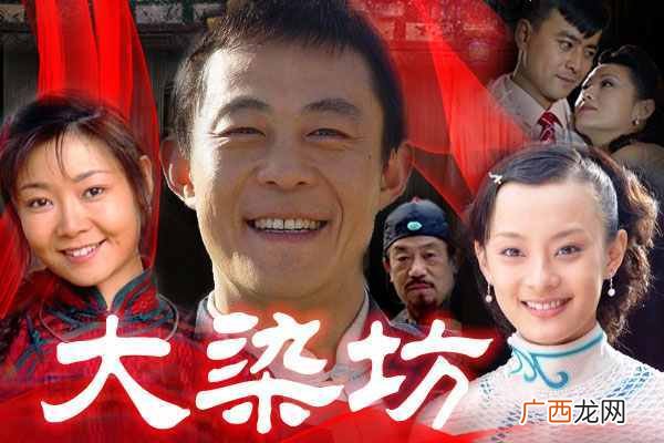 经典的商战题材电视剧 经商技巧电视剧