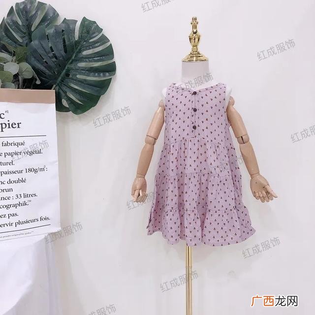 微商童装一手货源总部 微商货源第一网