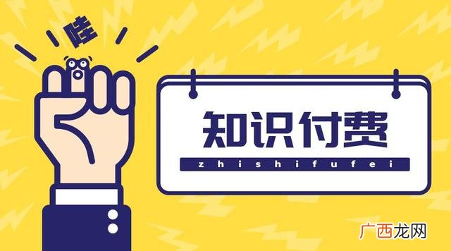 50个未来赚钱行业 90后干哪些行业挣钱