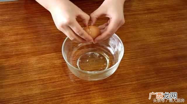 剩下的蛋清能做什么甜点（只用蛋清，教你2步自