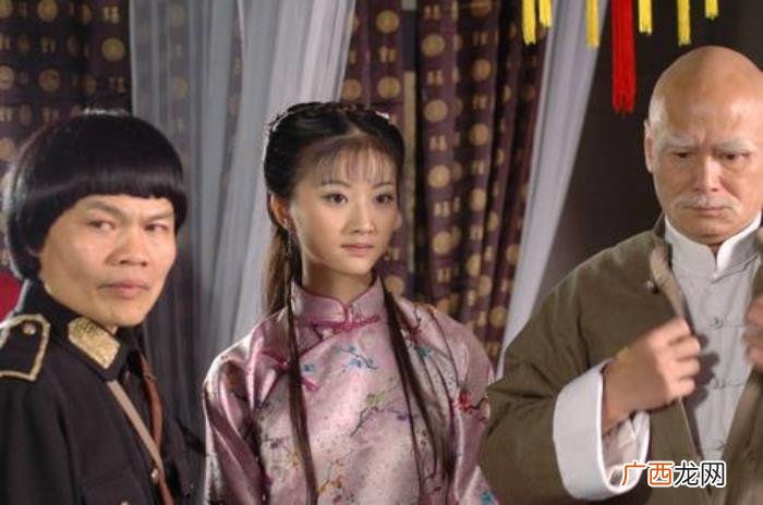 八两金遭遇人财两空 八两金的老婆