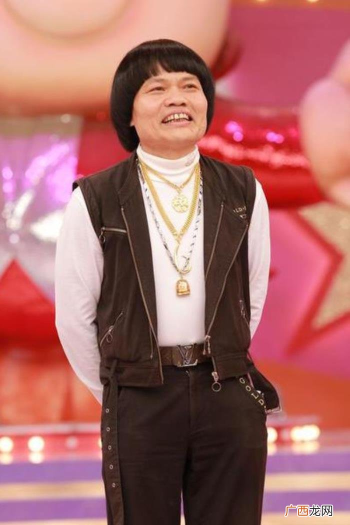 八两金遭遇人财两空 八两金的老婆
