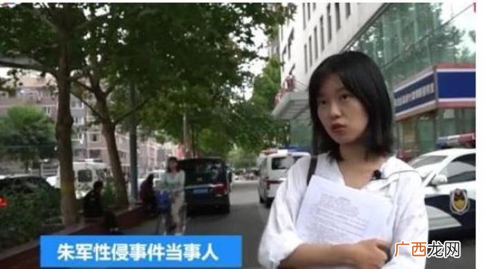 获凤凰卫视主持人闾丘露薇力挺 闾丘露薇微博