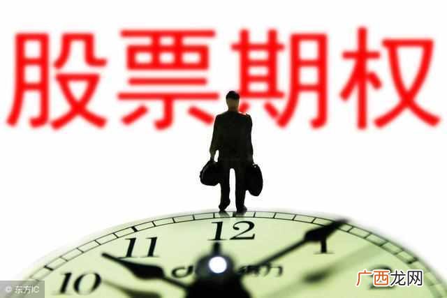 股票换手率高低说明什么(业内人士告诉你股票