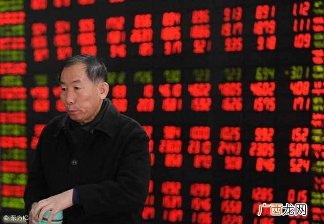 股票换手率高低说明什么(业内人士告诉你股票