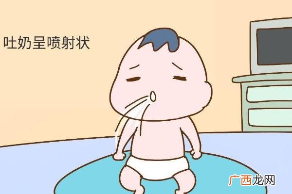 婴儿吐奶有粘液怎么回事婴儿吐奶里面有黏液怎么办
